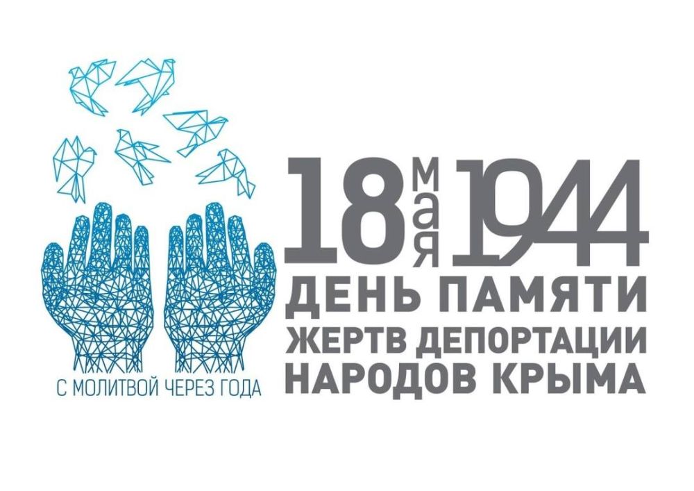  : 18        