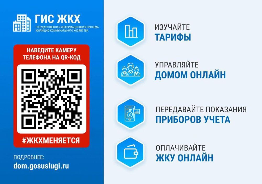� ���������� "��������� ���" �������� ����� ������� ��� ������ ������� - ������������ �����
