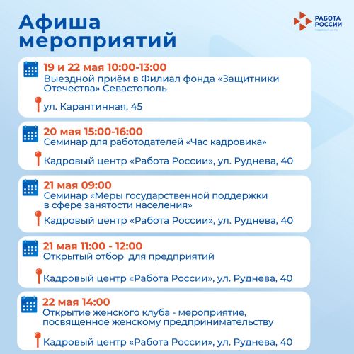 � �������� ������ ������� ������ ������� ���������� �����������