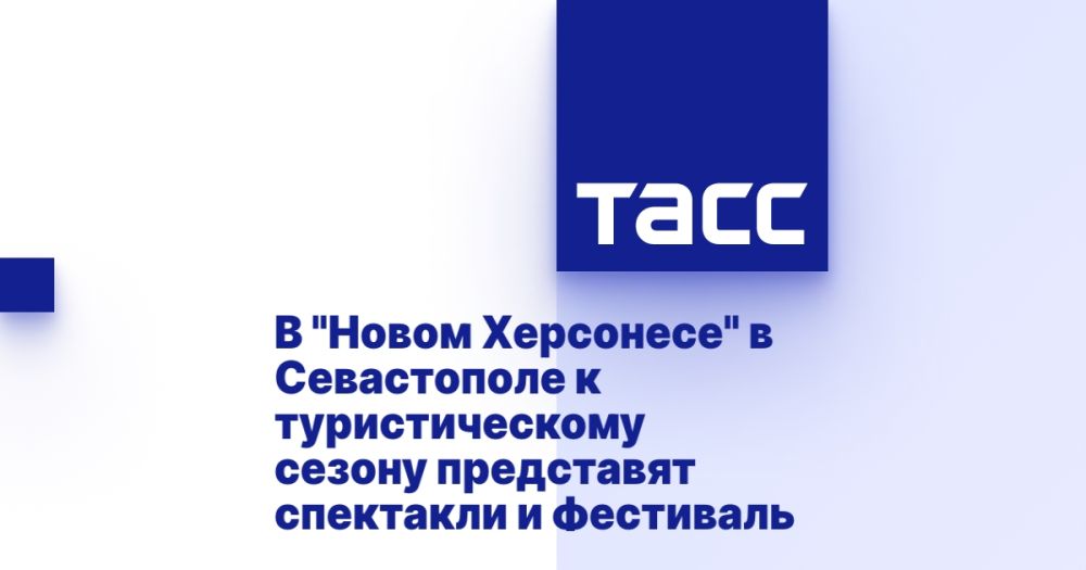 � "����� ���������" � ����������� � �������������� ������ ���������� ��������� � ���������