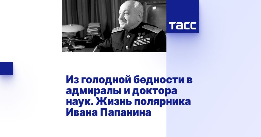 �� �������� �������� � �������� � ������� ����. ����� ��������� ����� ��������