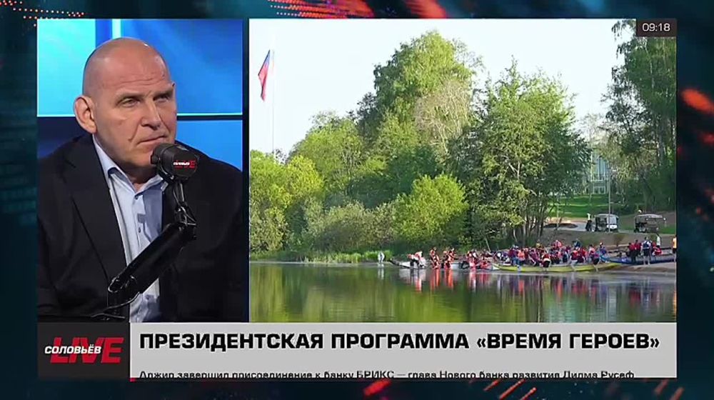              PG.ER.RU