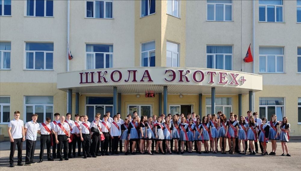 Мария Литовко: Последний школьный звонок прозвучал в севастопольских школах