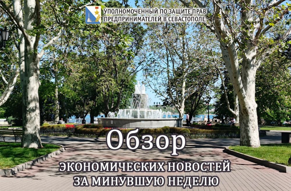 ���� �����������: � ������ �������� 2025 ���� ����������� �������� � ��� ������� � ����� �� 1,8 ���� ������