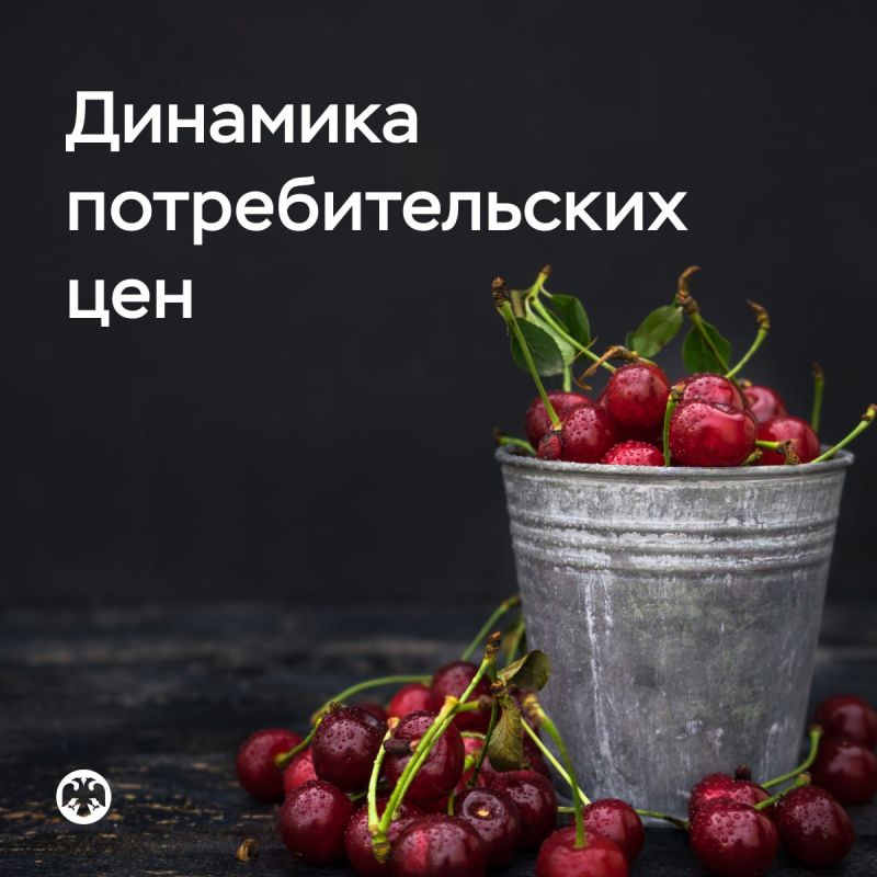 #.    