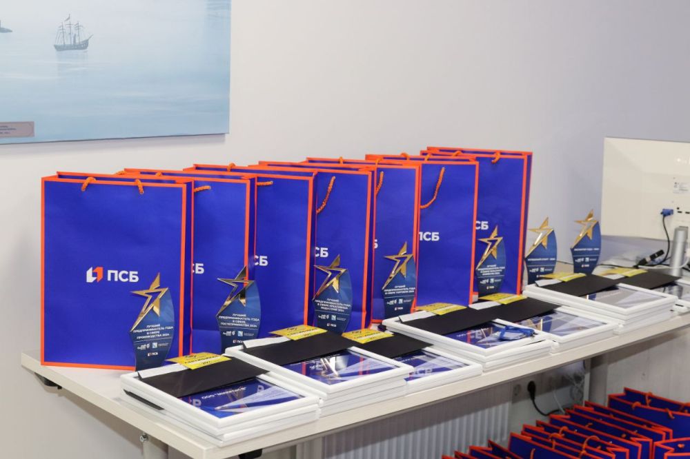 Мария Литовко: Сегодня в центре «Мой Бизнес» подвели итоги конкурса «Лучший предприниматель года 2024!»