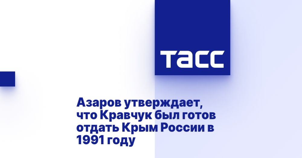 ������ ����������, ��� ������� ��� ����� ������ ���� ������ � 1991 ����