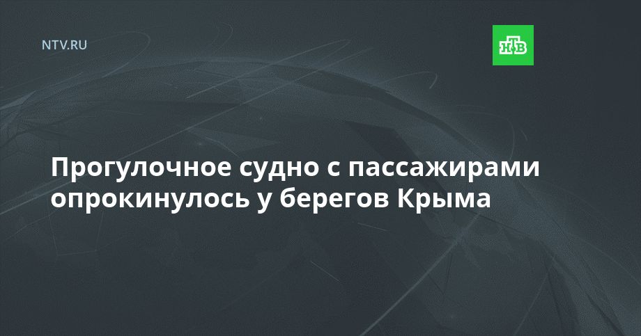 ����������� ����� � ����������� ������������� � ������� �����