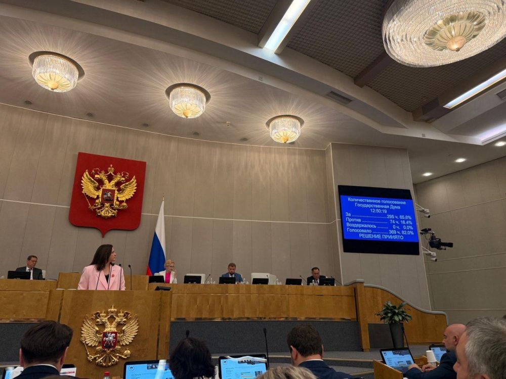 Татьяна Лобач: Во втором и третьем чтениях принят федеральный закон № 409713-8 «О проведении эксперимента по предоставлению гостиничных услуг в гостевых домах»