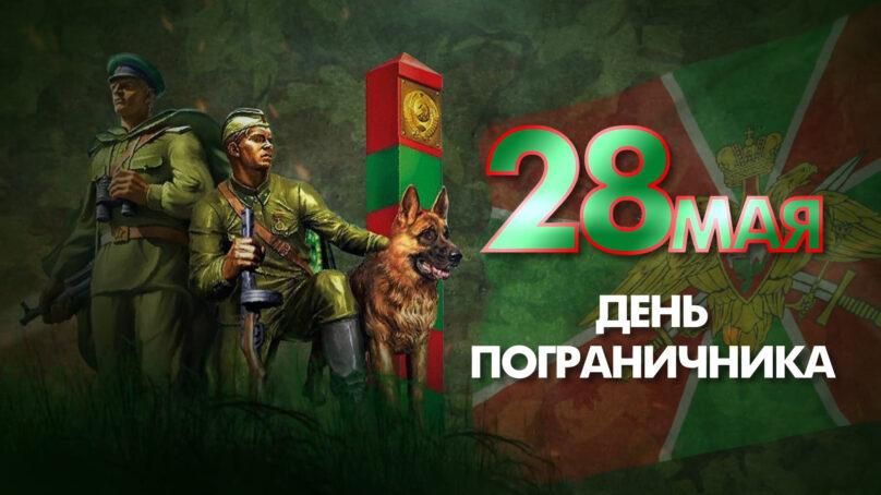 ������� �����: 28 ��� � ������ ���������� ���� ������������