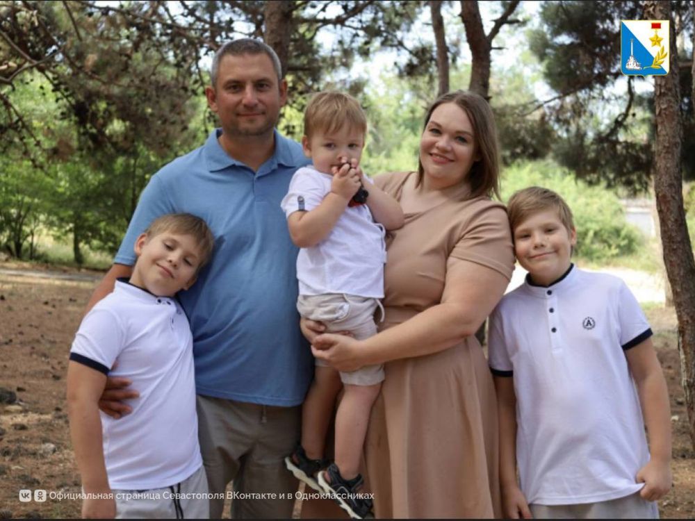 300 тысяч рублей за третьего ребенка: новая выплата для молодых семей Севастополя