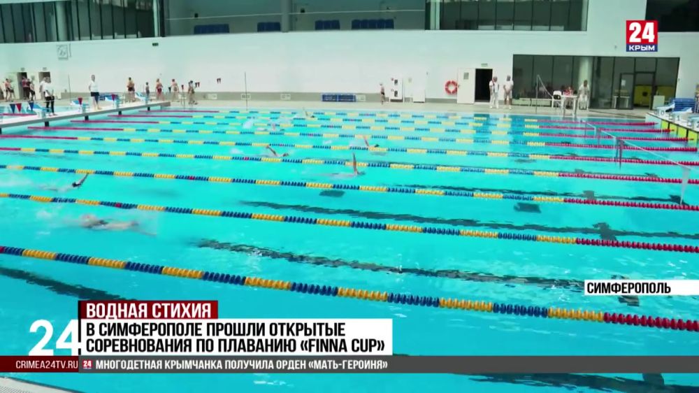  24.        FinnaCup