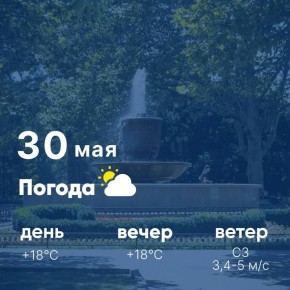  , ! , 30 ,   18  