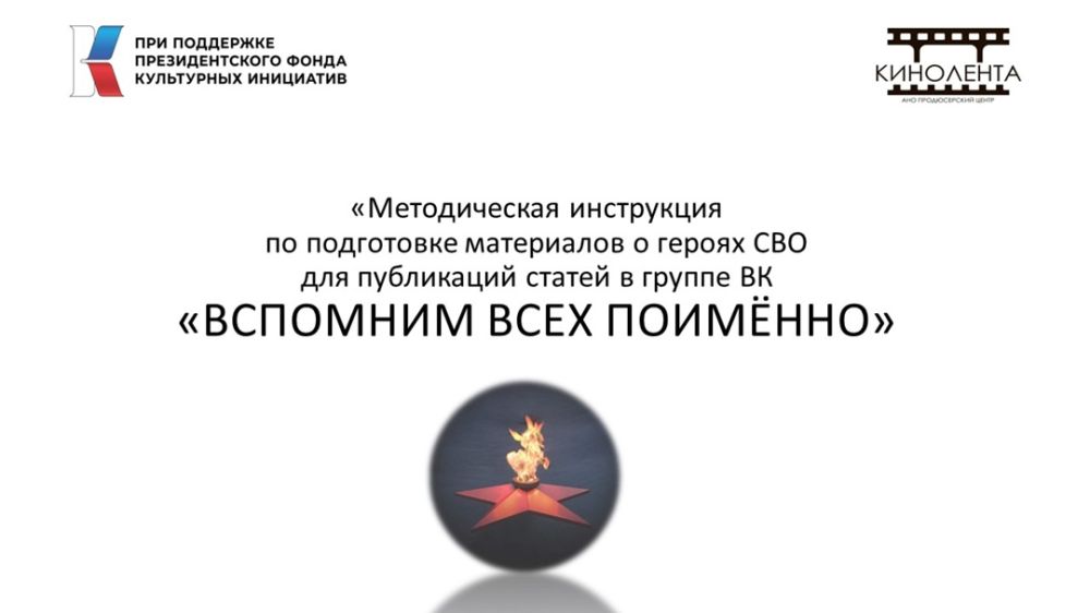 ���������� ������� � ����� ����� ��� ����� � ������ ��������� ���� �������