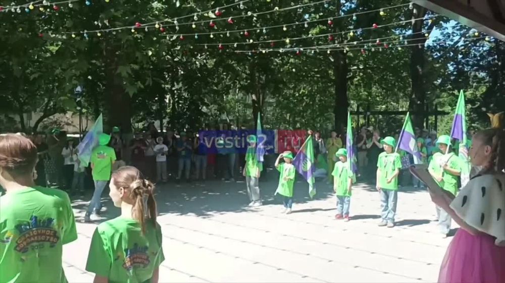 � ��������������� ���� ��������� IX ������������� ��������� �������� ������������ ���������
