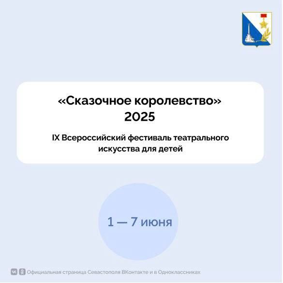 ��������� ������� ������� ���������� �����������