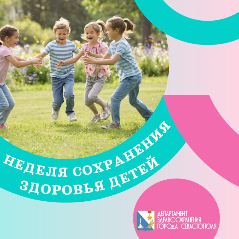 ���������� �������� �����: ������ ��������� ������ �����