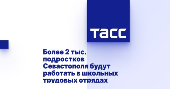  2 .        