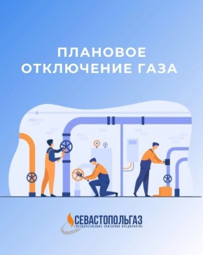   !.           02  2025   9:30  16:00