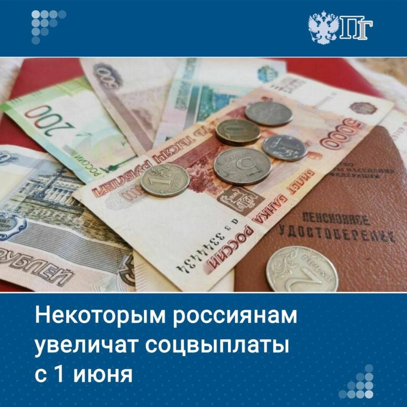 ������� �����: C 1 ���� ���������� ����� � ������, ��������� ��������� ����������� � ���������, � ����� ������ ��������� ������� ���������� �������