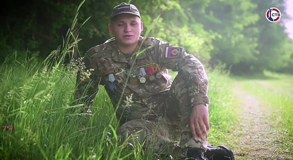 Денис Волнушкин — участник СВО и защитник нашей Родины