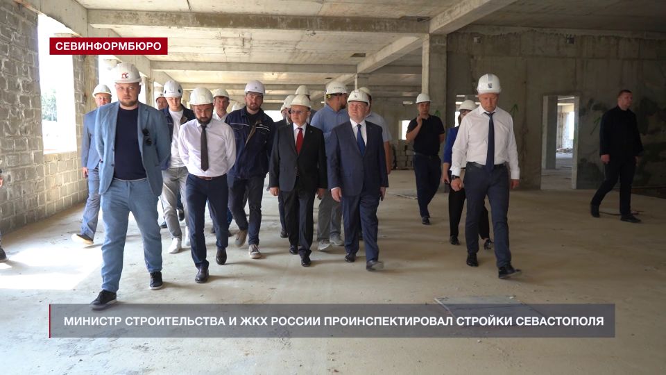 ����� �������� �� ��������� � ������ �������� ������� ����������� � ����������� � 2026 ����