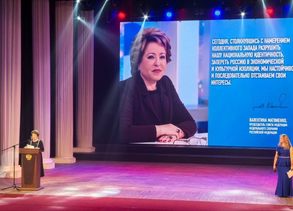 Екатерина Алтабаева: Приняла участие в торжественном мероприятии, посвященном открытию XVIII Международного фестиваля «Великое русское слово»