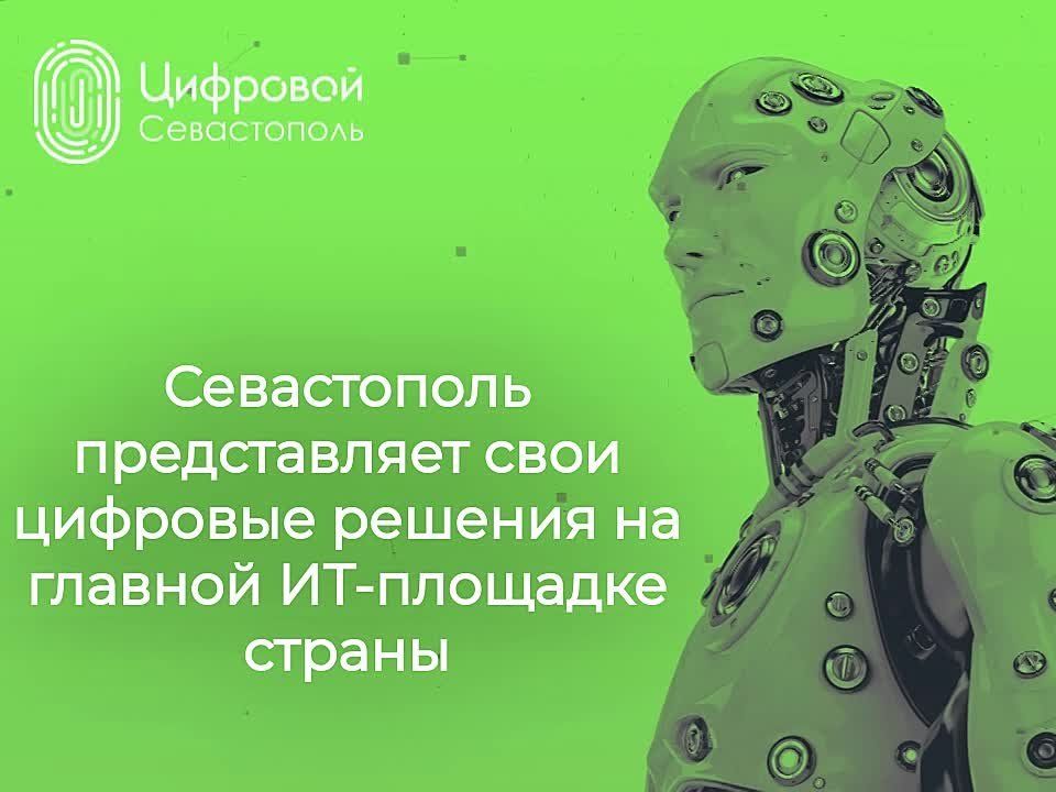   10-   -2025
