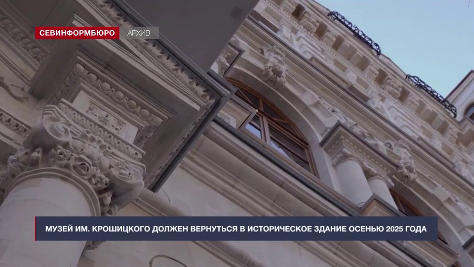����� ��. ���������� ������ ��������� � ������������ ������ ������ 2025 ����