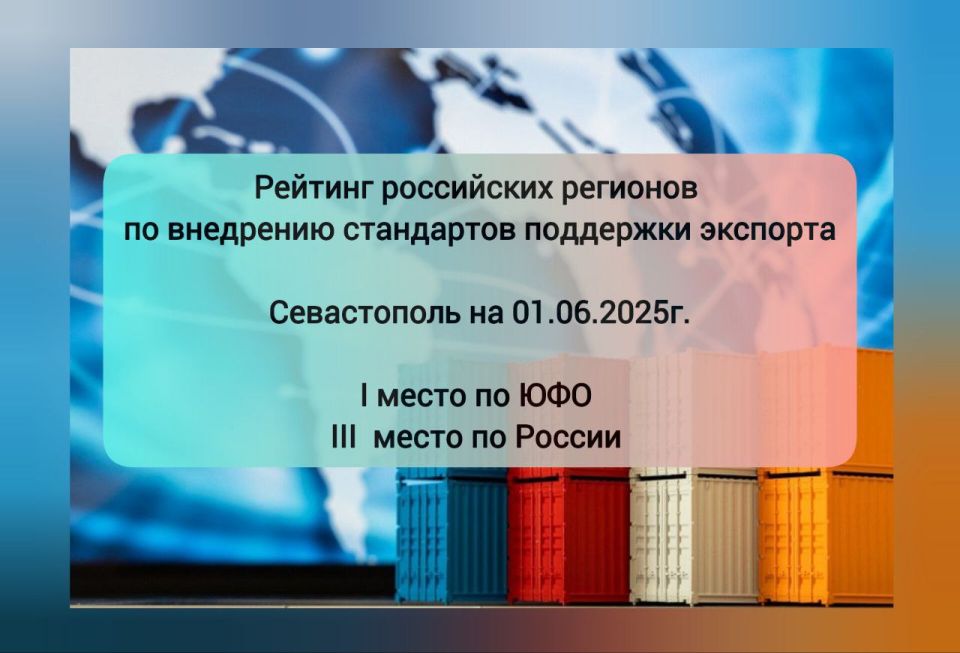 ����� �������: ����������� ������ �� ��� � � ������ ������� ������ �� ��������� ������������� ����������� ��������� 2.0