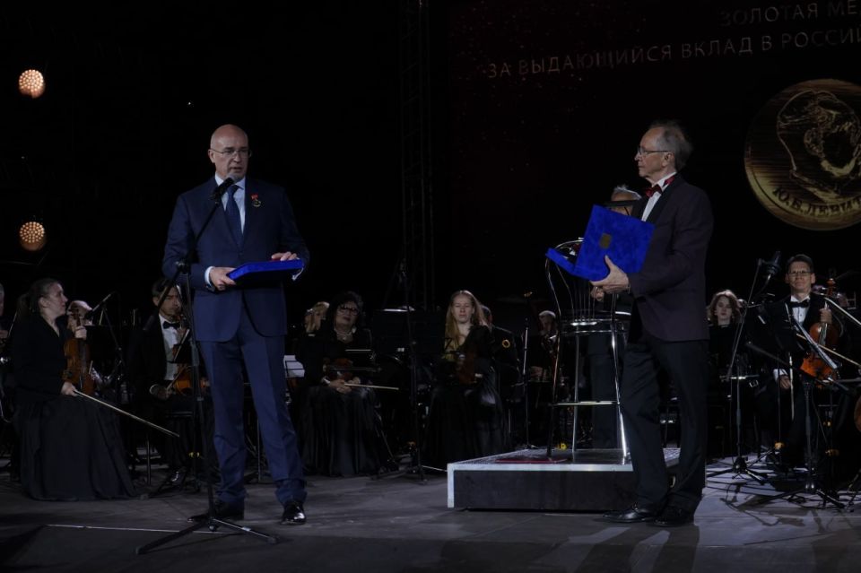    XXXIV    