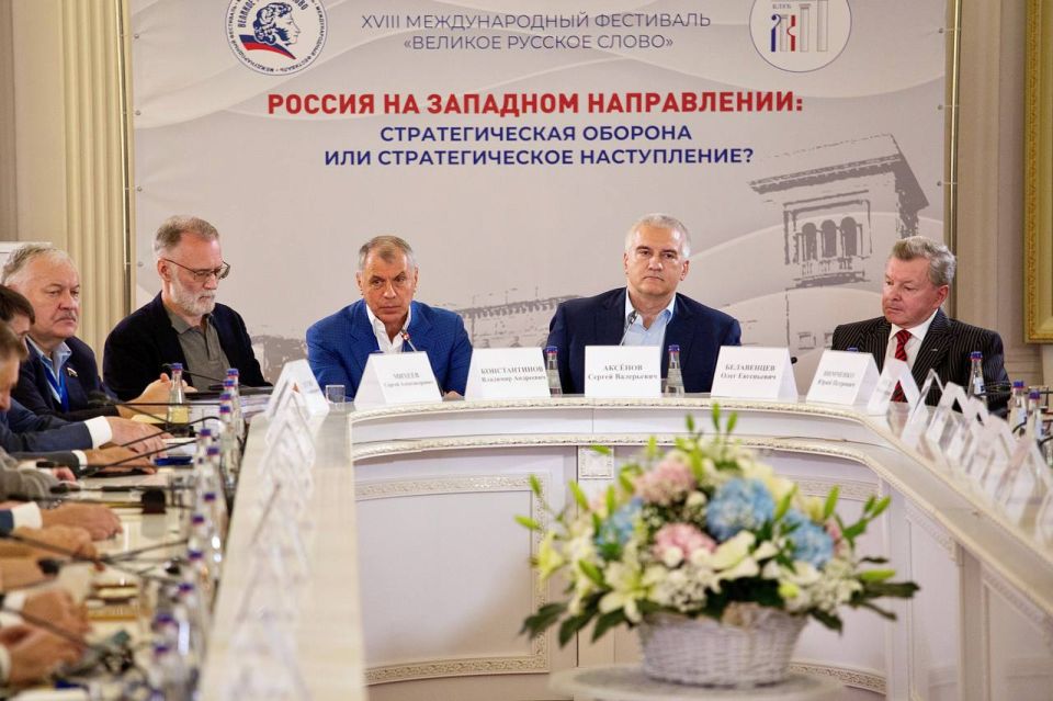 ���������� �������: �������, 7 ����, � ������������ ���� ��������� ����������� � ����������� ������ ������������ ��������� � �������, ��������� � �������