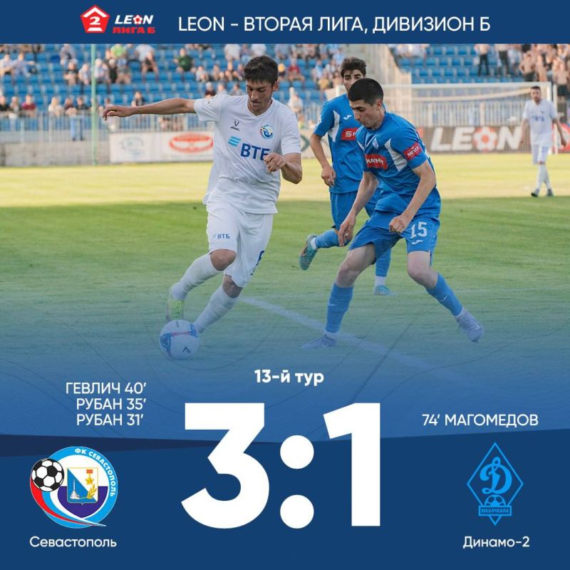 �� ������������� ������� ������ � ����� � �� �������-2� �� ������ 3:1