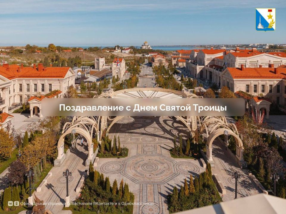 Сегодня православный мир отмечает День Святой Троицы