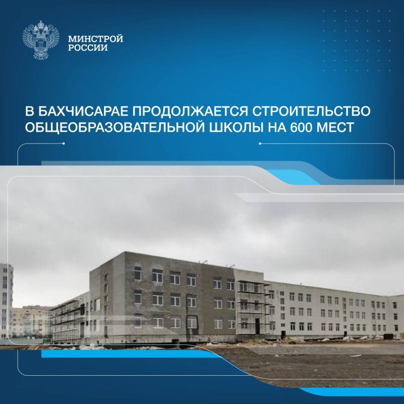 � ������ ���������� ������������ ����������-������������� �������� ���������� ���� � �. ������������ ������� �������� ������������� ����������� ������������������� ����� �� 600 ���� �� ��.���� � �. ����������