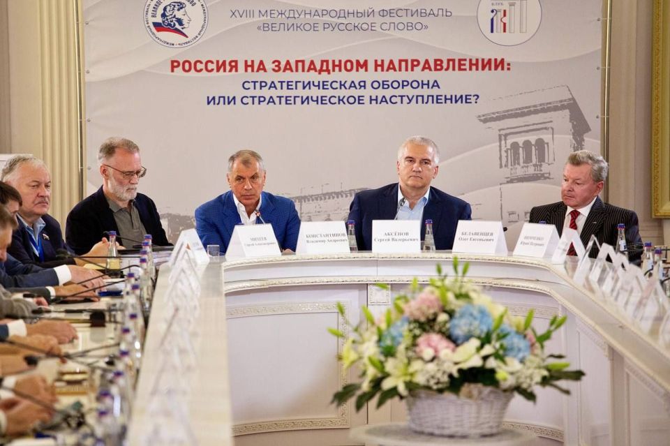 ���������� �������: ����������� ����������� �������� �� ������ ������ ������������ ����� � ������ XVIII ��������� �������� ������� �����