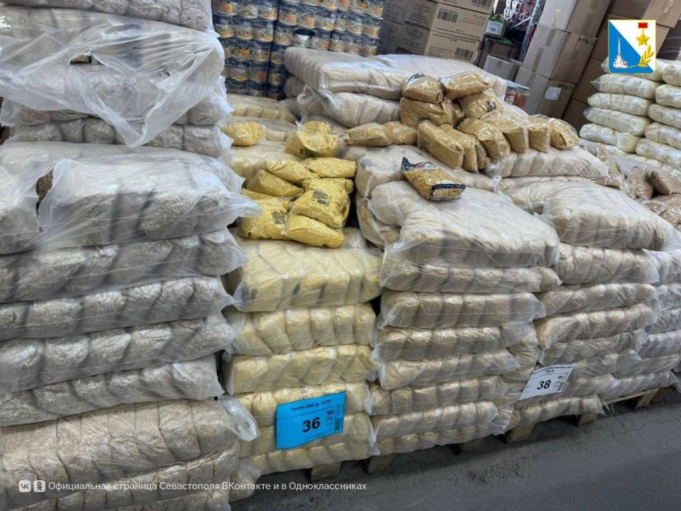 Социальные ценники: подешевели лук, свекла и огурцы