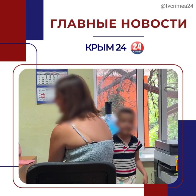��������� ������� � ������ ������