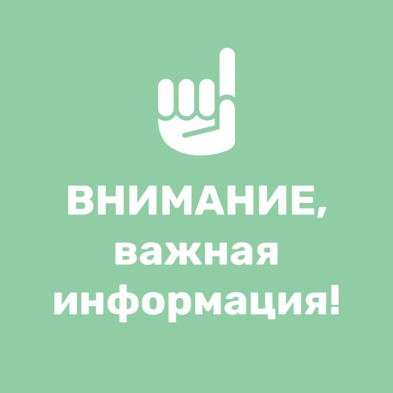 ���������� �� ����� �������� ������ ����������� �����������, ��� � 7 ���� �� 4 ������� 2025 ���� �� ���������� ������ ��������������� ������� ����� "���������� �������", ����������� �������� ������ ����� 4000 ��������������...
