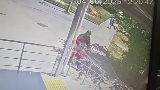 ,   ,          ? ,  