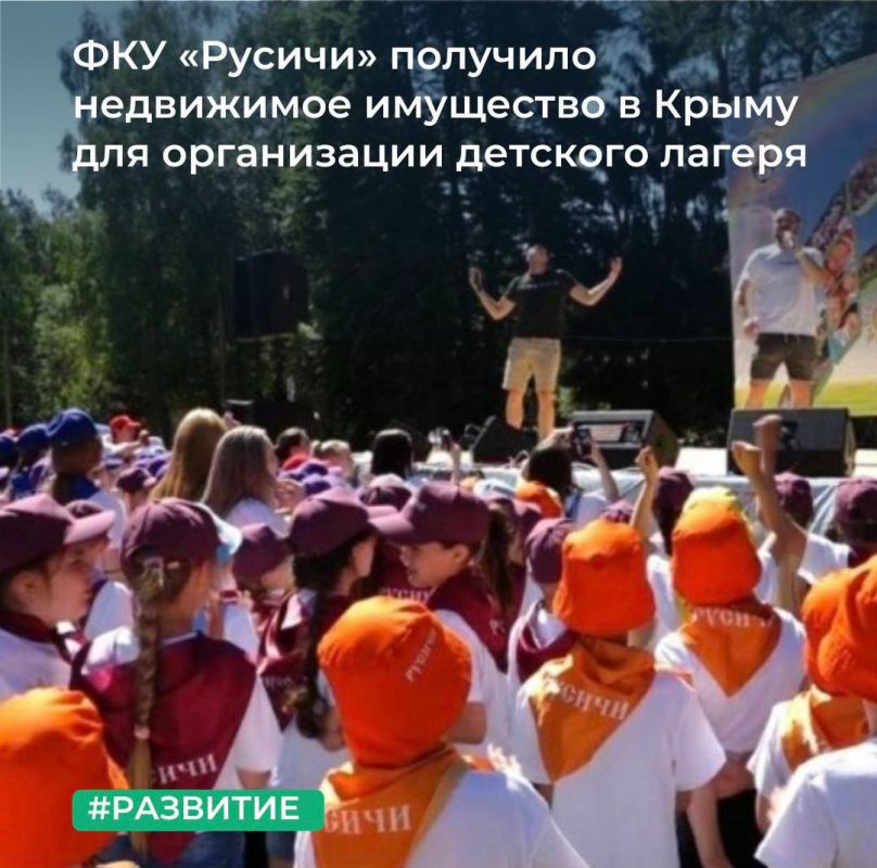 . ��� ������������ � ���������� ���� � ������ ����������� ��������� �� ����� ������������ ���������� �� ����������� ������� ����������� ����������� ��� ������ ������� ��� ������ ���������� ��������� ����� ��������...