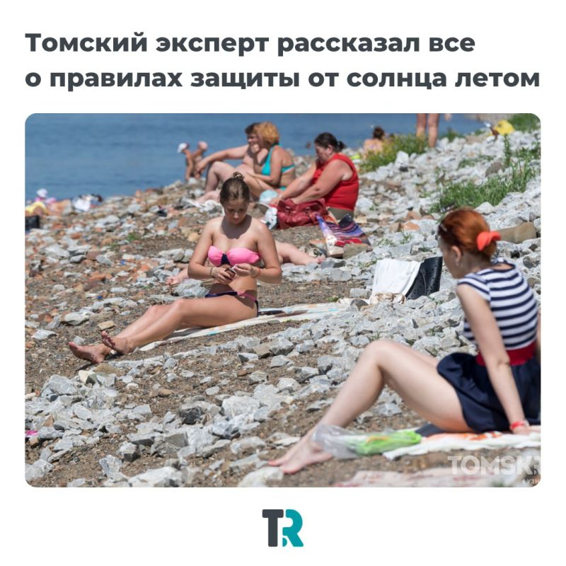 ������ ���� � ������ ����: ��� ����� �����