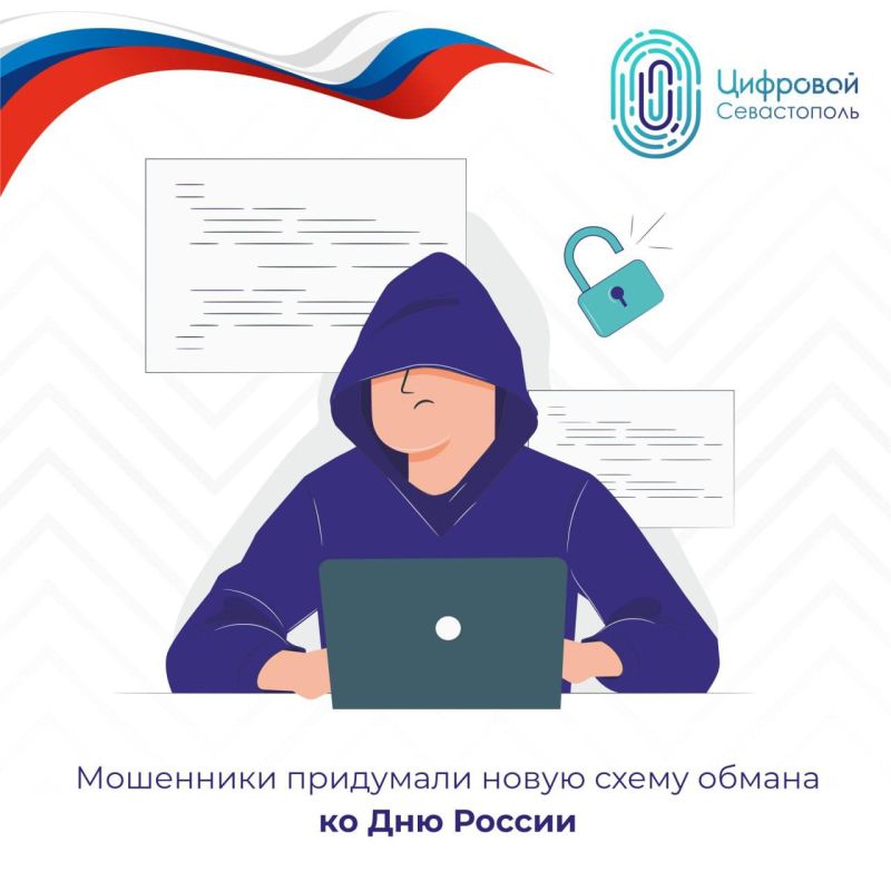 ���������: ������� � ��������� � Telegram ����� ������ ��� ��������!