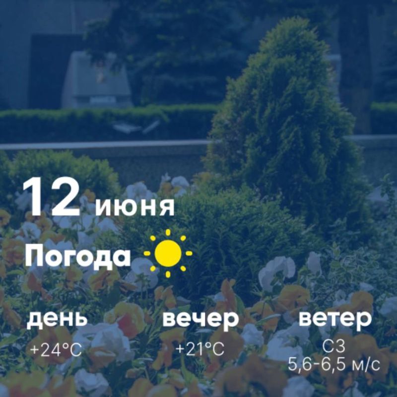  , ! , 12 ,    