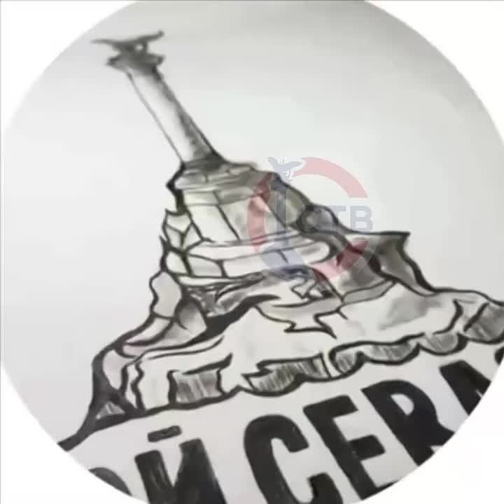     ,        