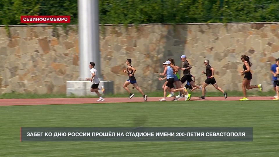 �� �������� �������������� ����� 200-����� ����������� ������ �������������� ����� �� ��� ������