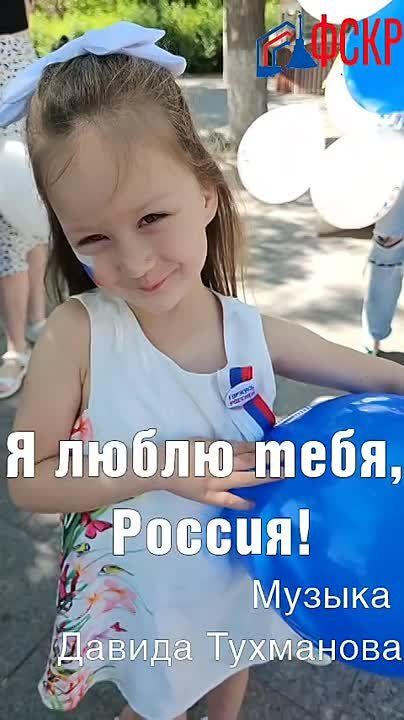 ,   !.  -  
