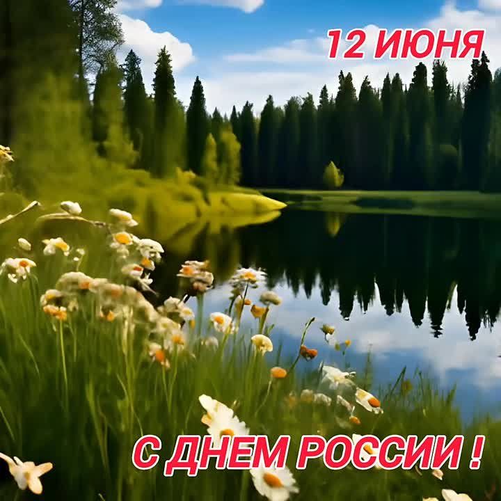 :  !.  !   !