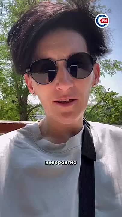   , 