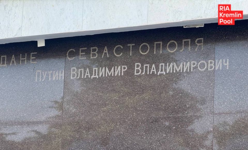 ����� - �������� ��������� �����������